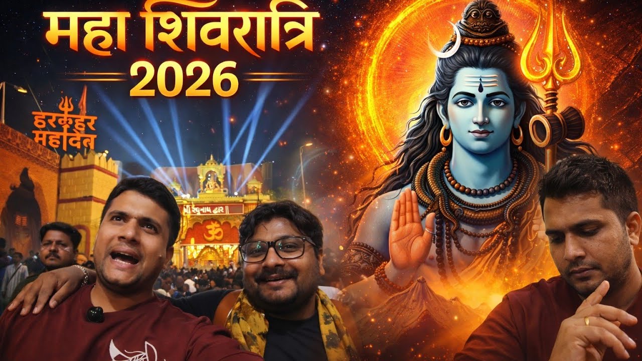 Maha shivaratri 2026 🙏