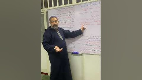 7- حكام التّجويد وأصول قراءة الإمام أبوجعفر بروايتي ابن جمّاز وابن وردان سورة آل عمران الجزء الرّابع