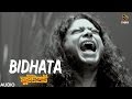 Bidhata  by james sweetheart bengali movie song 2016