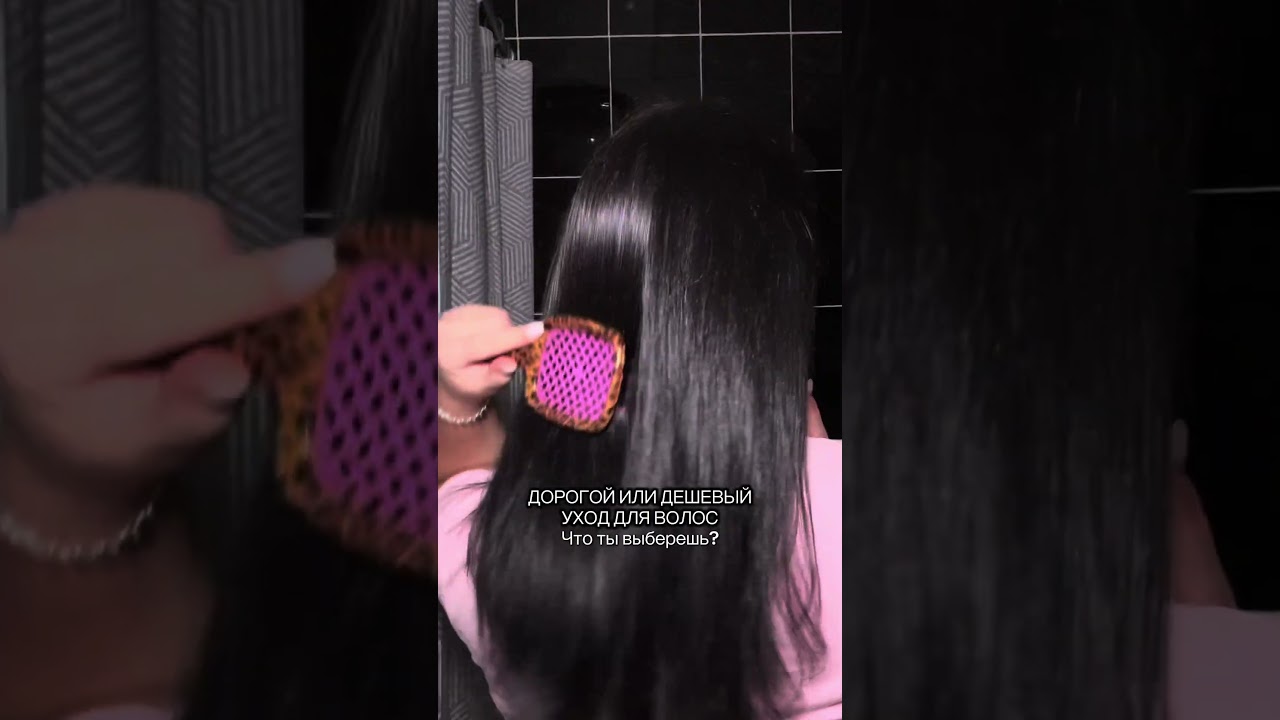 WW114963 вб 1162215244 озон