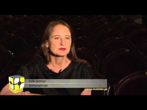 საშა ვალცის ქორეოგრაფიული ექსპერიმენტი რუსთაველის თეატრის სცენაზე