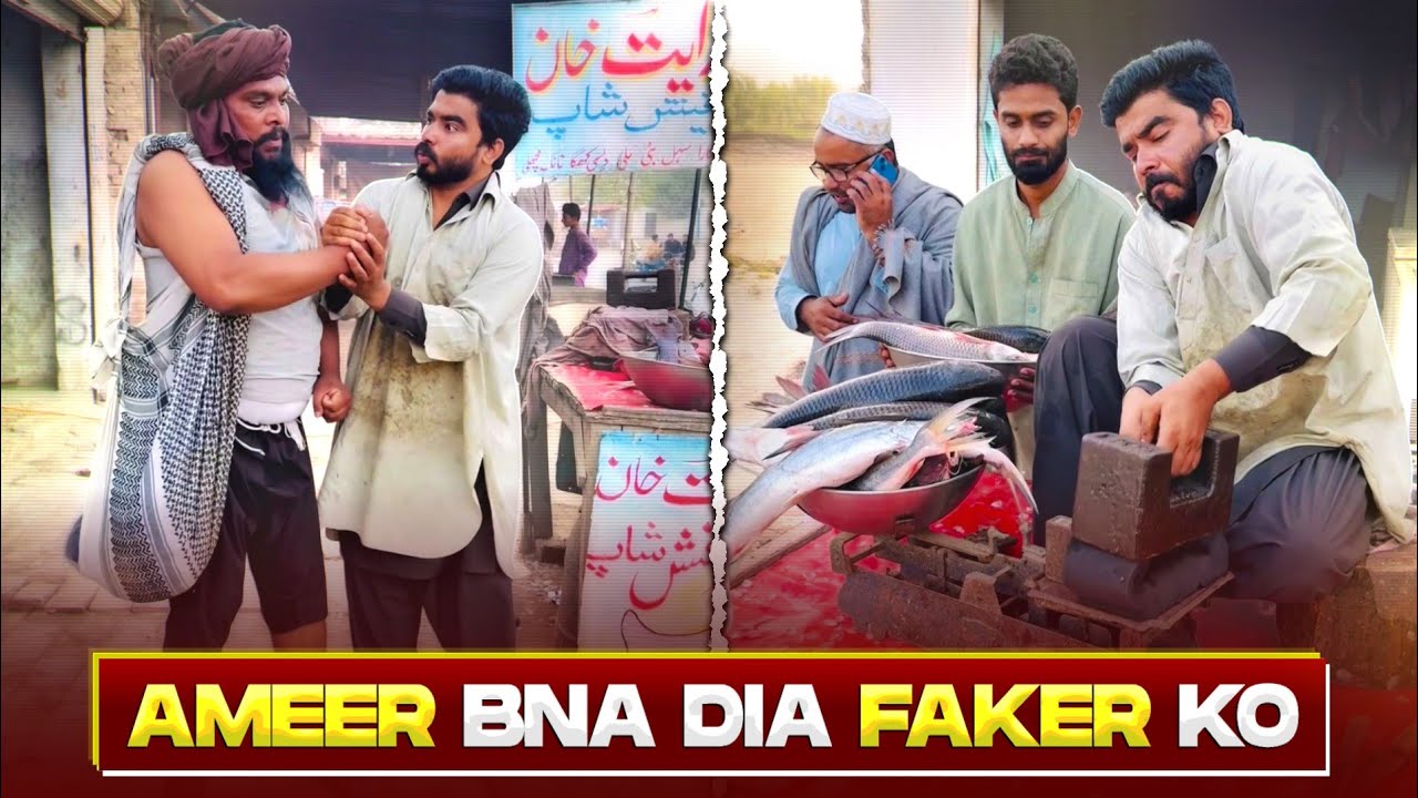 Duplicate 20 Kg Weight Bna Dala😂