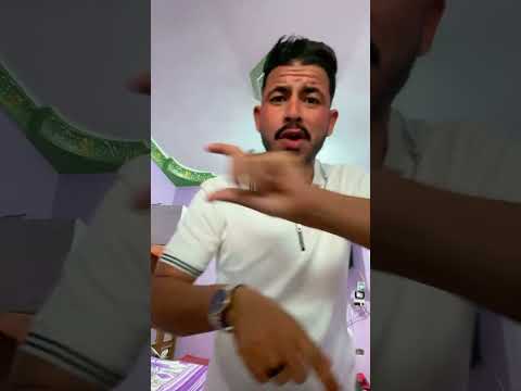 في يوم نزلت جيه اخصامي