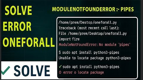 OneForAll Python Error Solved | No module named pipes  Fix | Easy guide 2025