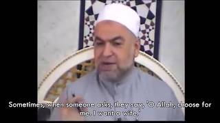 Be Reasonable in Supplication
