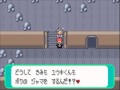 【改造ポケモン】アルタイル実況プレイ　隕石が落ちたら...part16