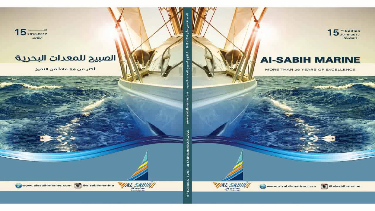 MSC Pontoon Boat Bimini Towel Clip Fit 1 Square Tubing clips to hang and dr