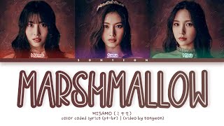 MISAMO (ミサモ) – 'Marshmallow' | Legendado/Tradução PT-BR (Color Coded Lyrics)