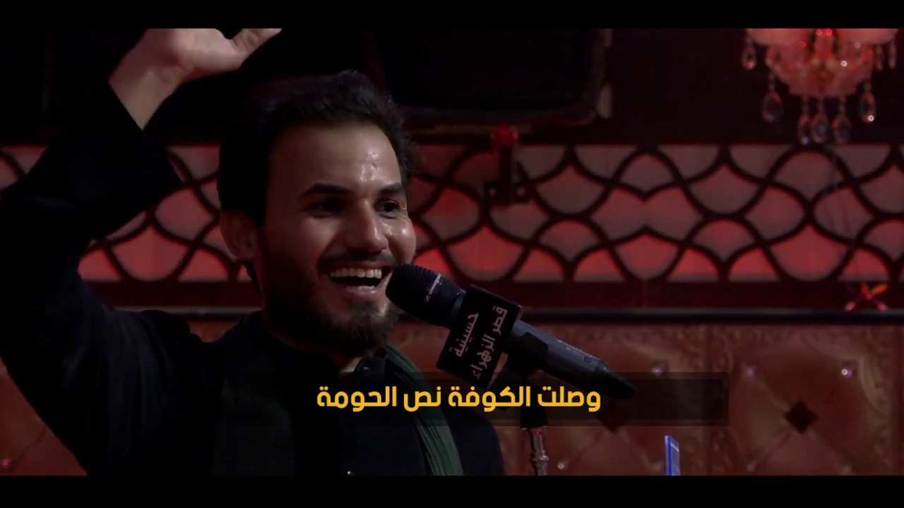 صاحوا دخيله || ميرزا حيدر الابراهيمي