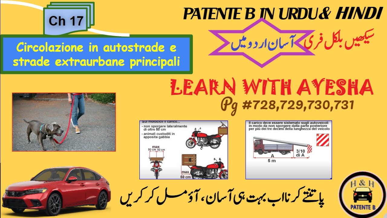 Patente B In Urdu HindiIICh 17 page(728-731) I Circolazione su autostrade e  extraurbane principali