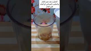 وجبة تساعد على زيادة وزن الطفل النحيف بشكل سريع