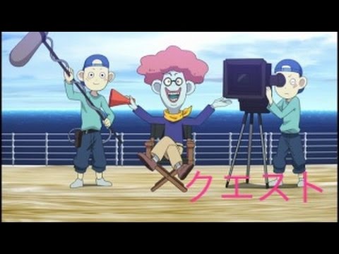 妖怪ウォッチ2 真打 21 ミスタームービーン大騒動 クエスト Youtube