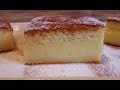 Умное Пирожное / Волшебный Пирог / Magic Cake / Пошаговый Рецепт (Очень Вкусно)