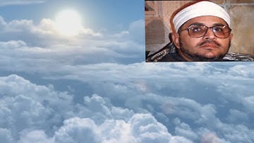 تلاوه من اجمل التلاوات النادره لاول مره لشيخ الشحات محمد انور