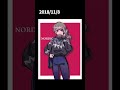 イラスト成長記録 #イラスト