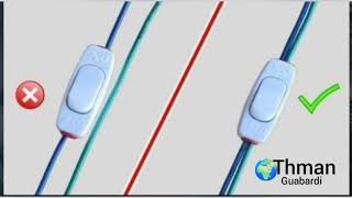 Électricité maintenance entretien industrielle   كهرباء صناعية screenshot 2