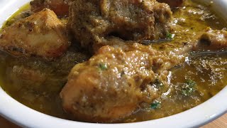 Chicken Chingari Recipe | Unique And Delicious Chicken Gravy Recipe
