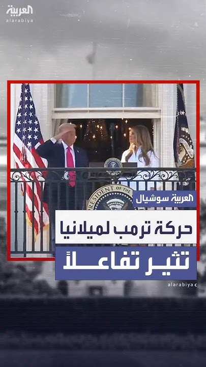           
 - نشر قبل 8 دقيقة