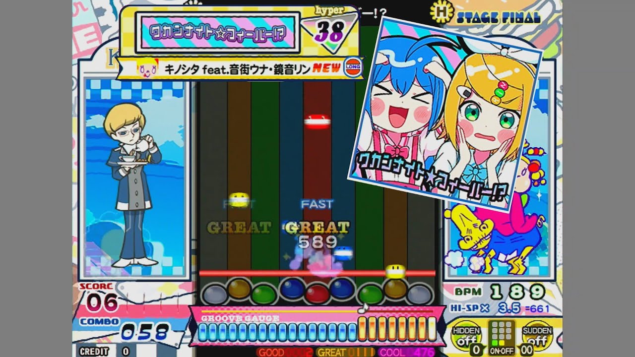 【ポップン】ワカンナイト☆フィーバー！？（Hyper）