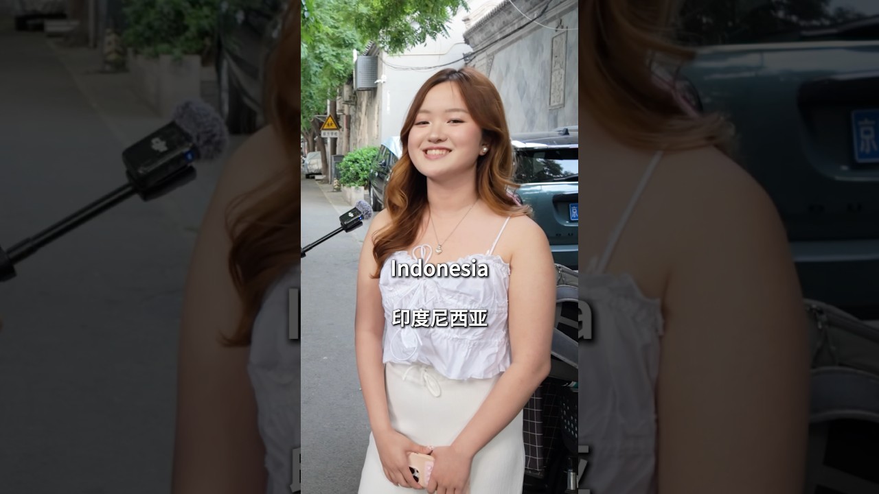 Indonesian living in China