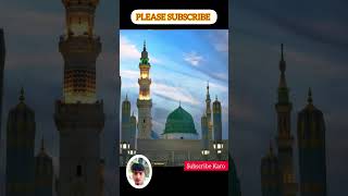 makkah madina transformation old video makkah madina islam islamic