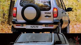Chevrolet Niva 2009