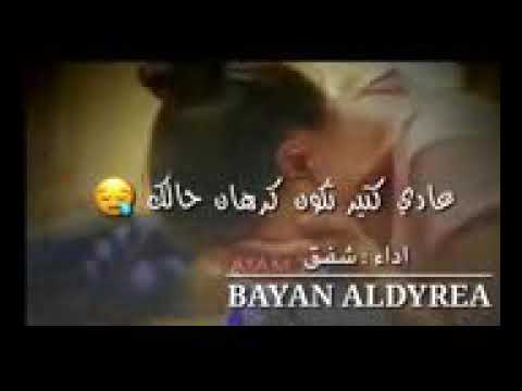 وراء كل ضحكه نهر من دموع