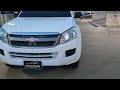 Chevrolet Dmax 2016