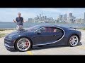 Вот почему Bugatti Chiron стоит $3 миллиона
