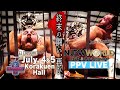 FREE MATCH! El Desperado vs Jon Moxley No DQ July 30 2022