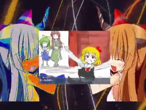 銀河最強のクッキー☆【東方動画】