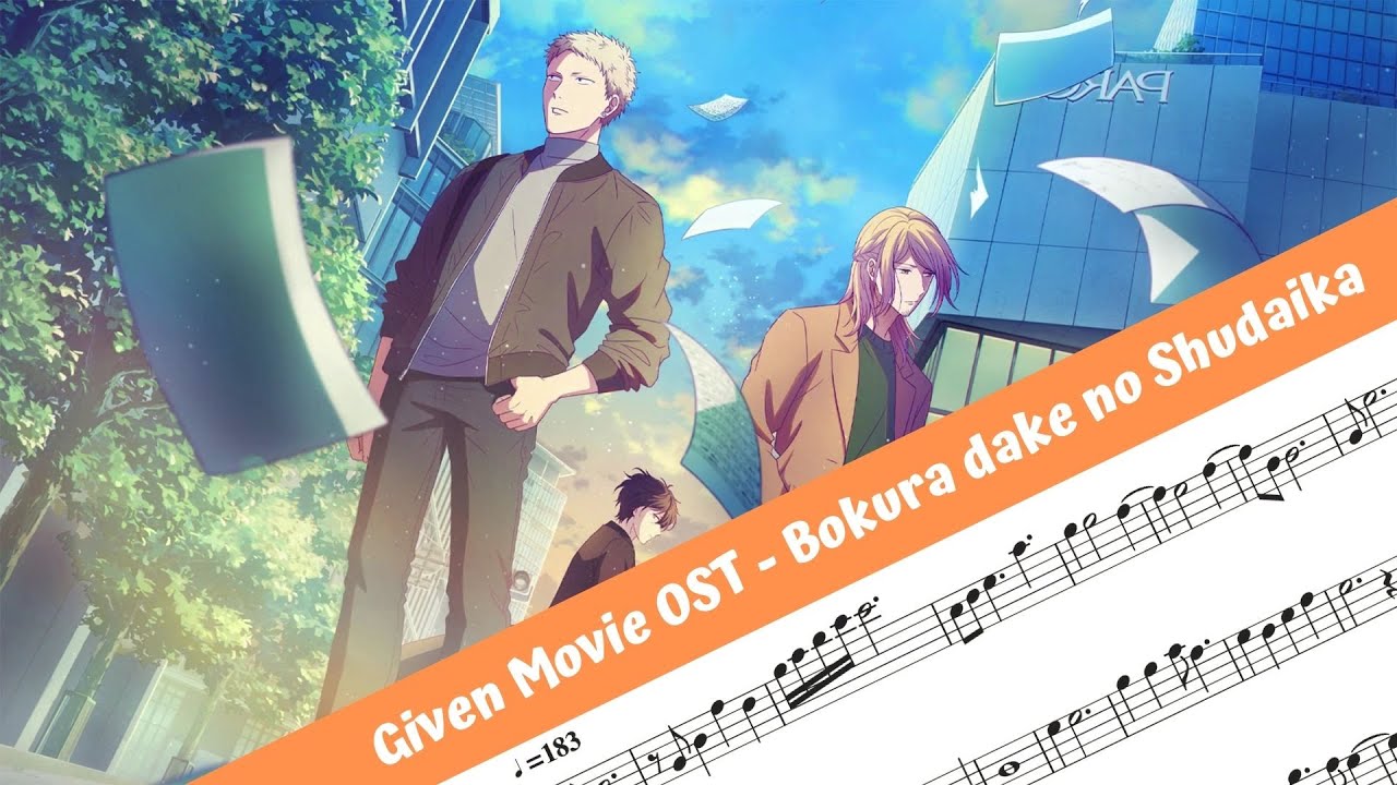 Given Movie Ost Bokura Dake No Shudaika Flute Youtube