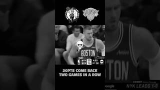 Boston Celtics vs. New York Knicks | Final Minutes | May 7 | Series 0-2 | 2025 NBA Playoffs GAME 2