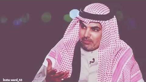 مهنا العتيبي "سورة النور " صوت جميل