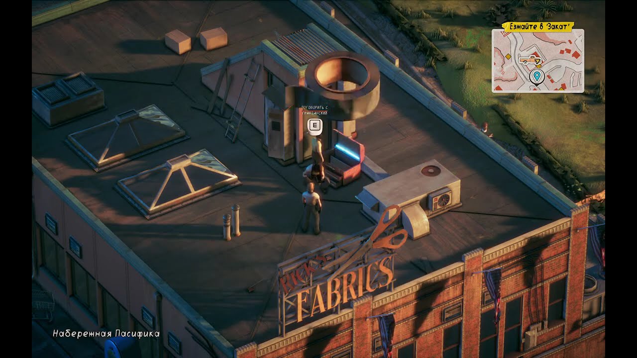 Deliver At All Costs - прохождение часть 2 (русские субтитры)