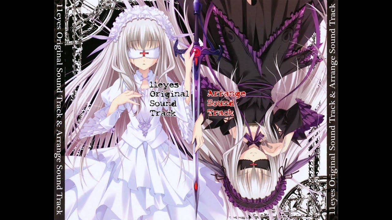 11 Eyes  Original Soundtrack & Arrange Soundtrack cd 2 : Gengetsu Rakuhaku