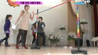 [Vietsub] 101210 WAD - We Are Dating (U-Kiss & Girl's Day) Episode 1 (3/4)
