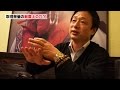 株：取得単価の制度上の穴？／300万円で専業トレーダーになれるか？