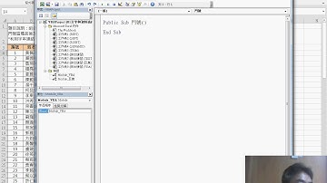 02 撰寫VBA輸出到Cells程式說明