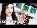 Trying Korean Nail Products! | Mithmillo Cakegel First Impressions