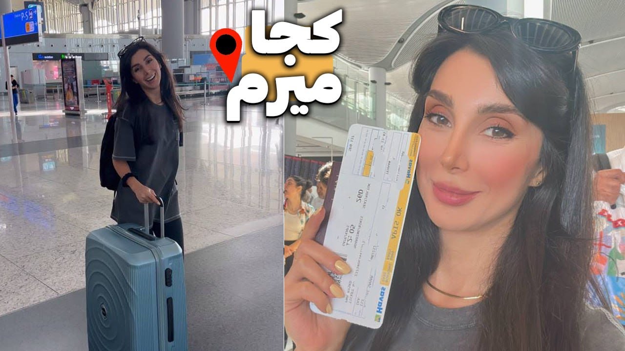 آماده شدم برم ایران🤗 سوغاتی خریدم برم بعد سالها پیش خانوادم🥹