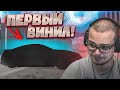 МОЙ ПЕРВЫЙ ВИНИЛ... ЛУЧШЕ БЫ Я ЭТОГО НЕ ДЕЛАЛ..! (MTA | CCDPlanet)