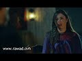 الحرملك سلمته حالها لانها حبته رواد عليو