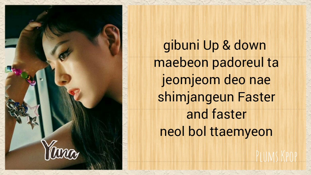 ITZY - SURF (Easy Lyrics)