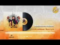 Nasaha Crew ft Mohammed Khamis - Mahaabban Nasiym (Official Music Audio)