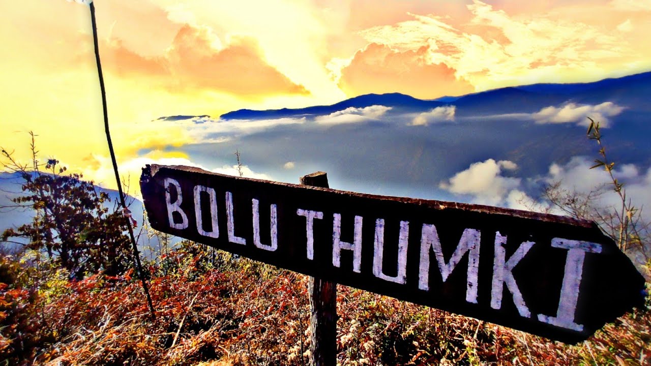 Best Tourist Place To Visit In Dentam west Sikkim | BOLUTHUMKI |