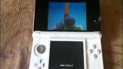 Gateway 3DS program can run on Supercard DSTWO Flashcard