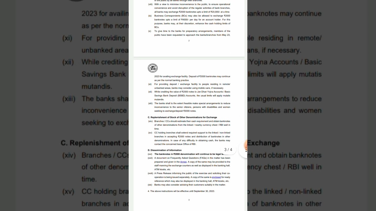 #2000नोटबंदी