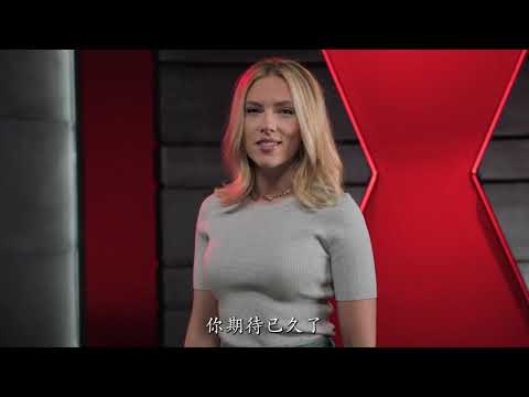 [電影預告] Marvel Studios《黑寡婦》(Black Widow) 最新片段 ”You've Been Waiting For This”（中文字幕）