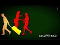حالات واتس اب اليسا سلملي عليه